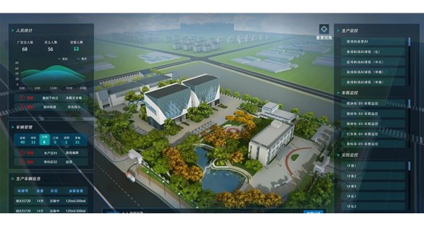 喜报｜思伟荣获混凝土科技奖：深耕数智化再添新荣光